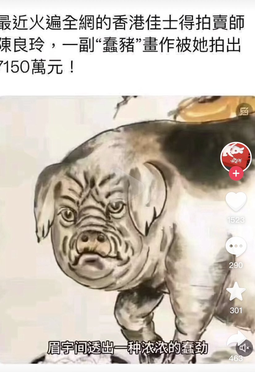 wish99999's tweet photo. @wangzhian8848  算是一个缩影吧，感觉这三年不满习的人数量暴增，其他平台稍微暗示就会吞评封号，抖音稍微坚挺点 https://t.co/R0gG2cZn8h
