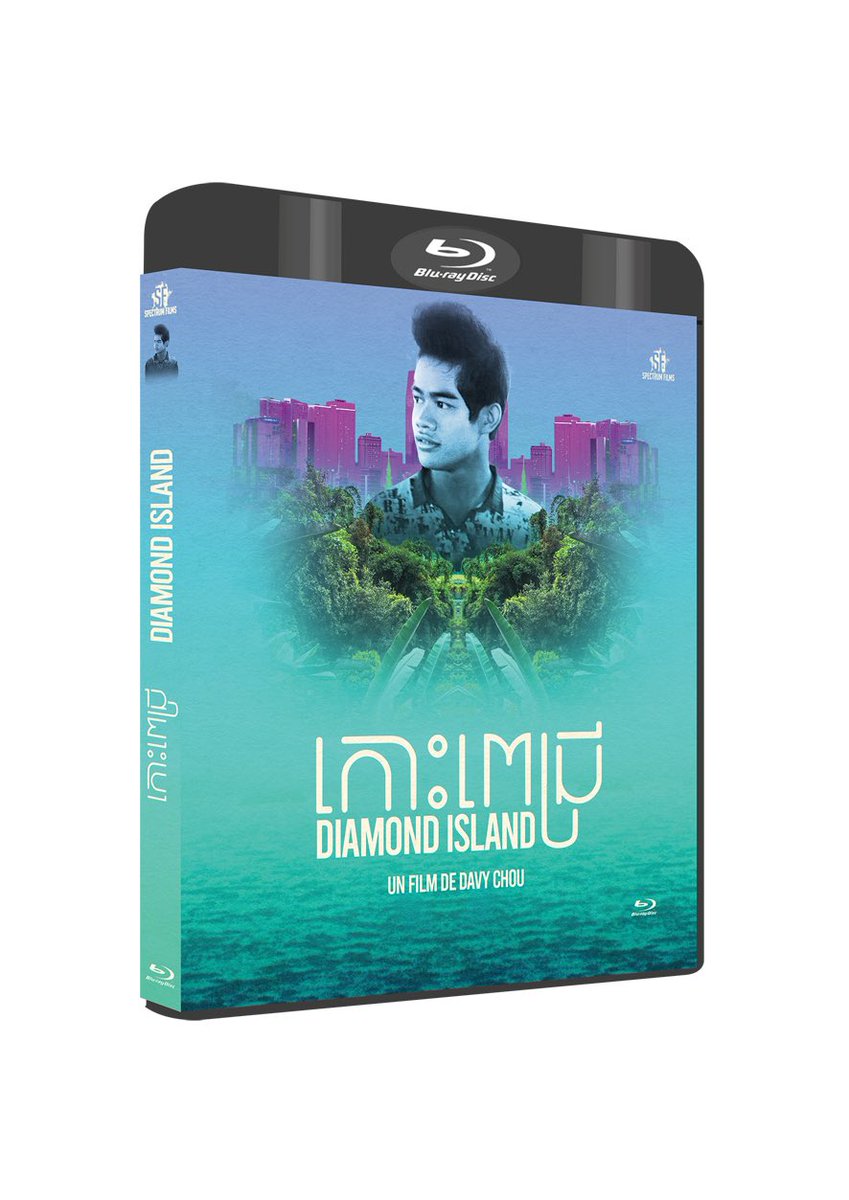 🇨🇵🇰🇷🇰🇭🎬📀 Coffret BR de Retour à Séoul 리턴 투 서울 Return to Seoul &amp; Diamond Island កោះពេជ្រ de Davy Chou en précommande sur <a href="/SpectrumAsie/">SPECTRUM FILMS</a> pour les <a href="/films_dulosange/">Les Films du Losange</a> 

🎁🗣 Avec en bonus des entretiens de Davy Chou, Dounia Sichov &amp; moi notamment, court-métrage &amp;