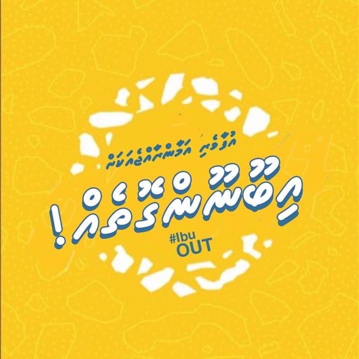 HiyaleeM's tweet photo. Mee rangalhu echeh baa? https://t.co/0Oc9YW0EQp