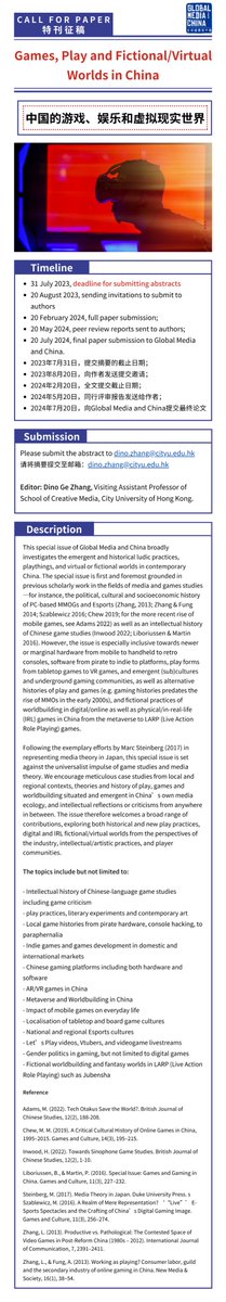 Global Media&China tweet media