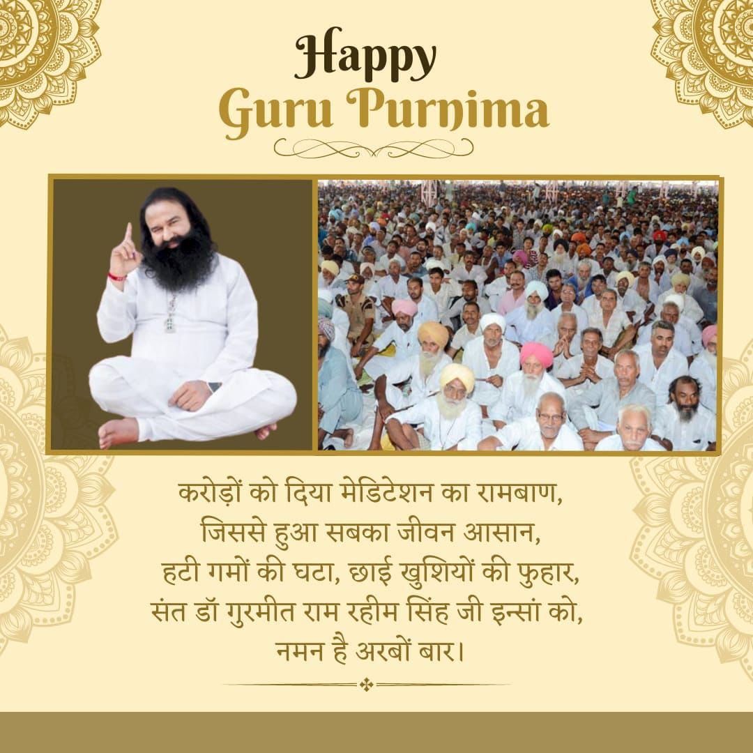 It is said that Guru works like a lamp in a person's life, similarly Saint Gurmeet Ram Rahim Ji is the true Guru of crores of people who showed people the path of truth and inspired them to walk on the path of goodness by removing them from evils.#MyGuruMyPride 
#GuruPurnima