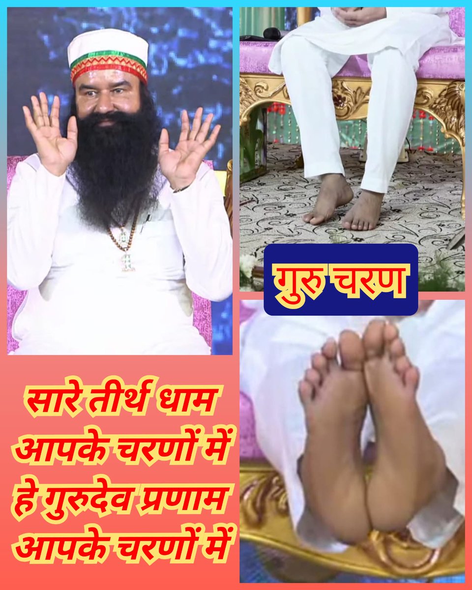 A spiritual guru holds the hand of His disciples forever and accompanies them through thick and thin. I wish a Happy Guru Purnima to my spiritual master Saint Gurmeet Ram Rahim Ji. #MyGuruMyPride #GuruPurnima