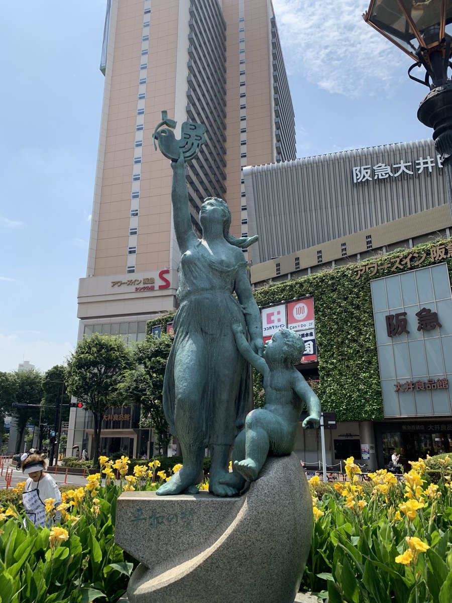 大井町名物、「イーロン・マスクにTwitterを取り上げられるオタク」像、今日見ると刺さるものがあるね|品川区|品川区民ニュース