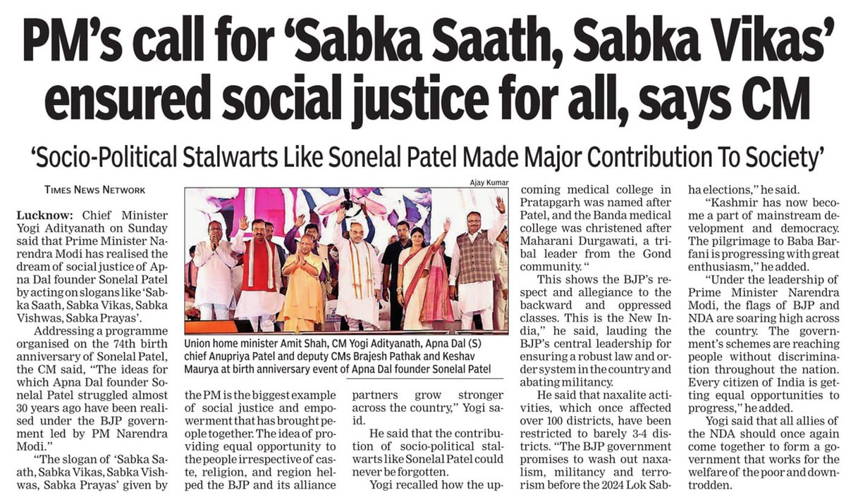 myogioffice's tweet photo. Hon. PM Shri @narendramodi Ji's call for 'Sabka Saath, Sabka Vikas' ensured social justice for all: CM Shri @myogiadityanath Ji Maharaj https://t.co/X5MgwlWoZV