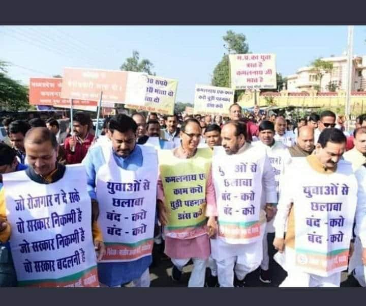 माननीय मामाजी आप एमपी के सबसे लोक प्रिय मुख्यमंत्री हैं जब आप कुछ कहते  हैं तो आपको अपनी बात का मान रखना चाहिए चाहे वह एनएचएम संविदा कर्मियों को नियमित करने की घोषणा हो संविदा प्रथा खत्म करने की घोषणा हो या संविदा नीति 2018 लागू करने की बात हो  <a href="/ChouhanShivraj/">Shivraj Singh Chouhan</a>  <a href="/CMMadhyaPradesh/">Chief Minister, MP</a>
