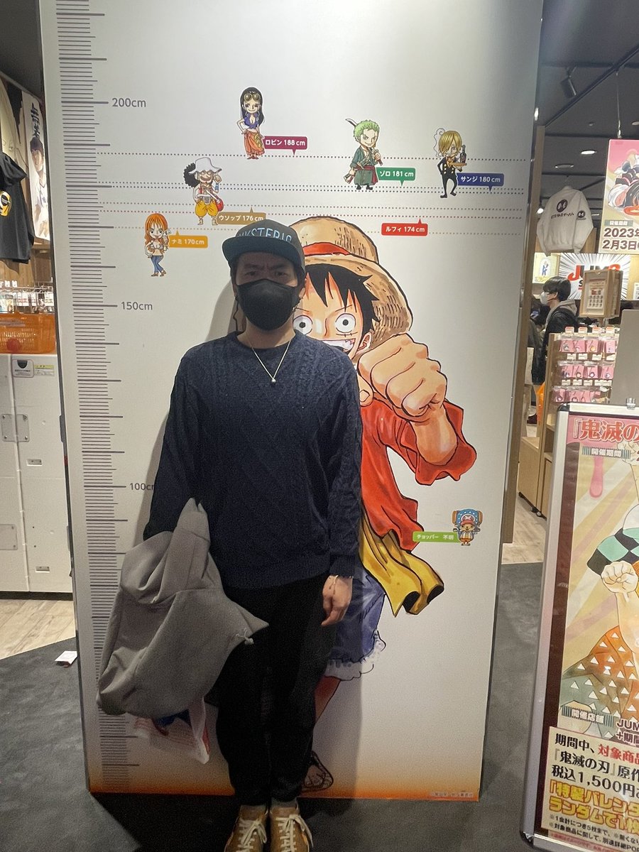 riri🤍🖤 (@bird_riri) on Twitter photo hbd✨ my sweet💖 <a href="/CryptoMonsterJP/">SUKIYAKI BOY🥘🇯🇵</a>
i luv uuuu💗
おたおめすきやきさん🫶
仕事のパートナー件、恋人として
これからもよろしくお願いします🥳
誕生日だけど今日も仕事頑張ろうね〜www hbd✨ my sweet💖 <a href="/CryptoMonsterJP/">SUKIYAKI BOY🥘🇯🇵</a>
i luv uuuu💗
おたおめすきやきさん🫶
仕事のパートナー件、恋人として
これからもよろしくお願いします🥳
誕生日だけど今日も仕事頑張ろうね〜www