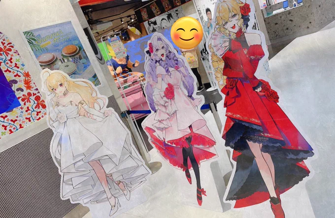 お嬢様組〜! 