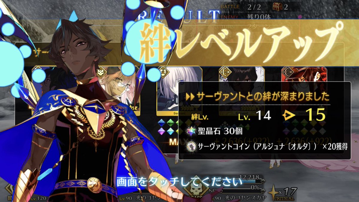 すぎ350 (@sg_sousaku) / Posts / X