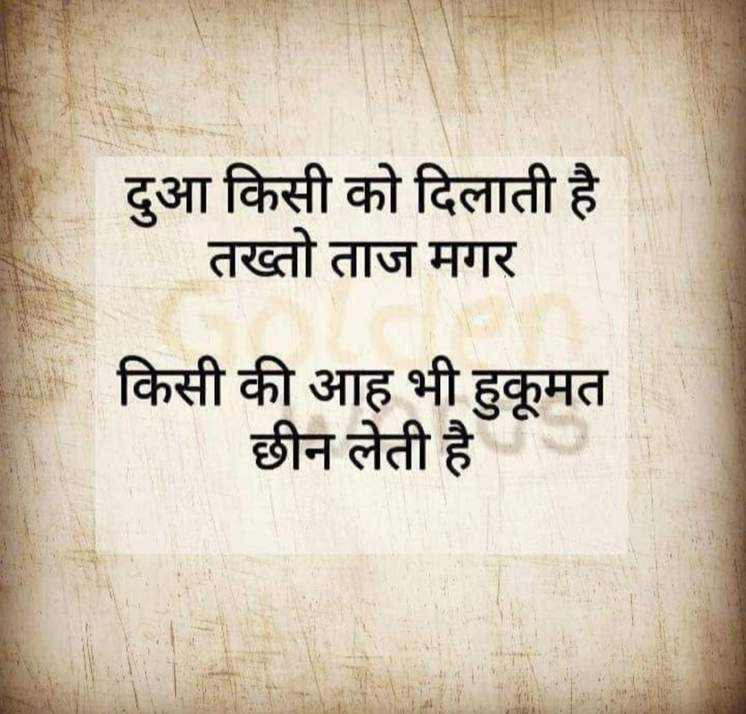 मोदी शासन में मल्टीस्टेट क्रेडिट सोसाइटी के गरीब निवेशको के साथ अन्याय हीअन्याय हो रहा है पूंजीपतियो परBJPसरकार मेहरबान है व गरीबो पर अत्याचार कर रही है भाजपा से दुखी करोड़ो लोग #BoycottBJP के लिए तैयार है
<a href="/PMOIndia/">PMO India</a> 
<a href="/AmitShah/">Amit Shah</a> 
<a href="/JPNadda/">Jagat Prakash Nadda</a>
<a href="/ombirlakota/">Om Birla</a>
<a href="/gssjodhpur/">Gajendra Singh Shekhawat</a>
<a href="/VasundharaBJP/">Vasundhara Raje</a>