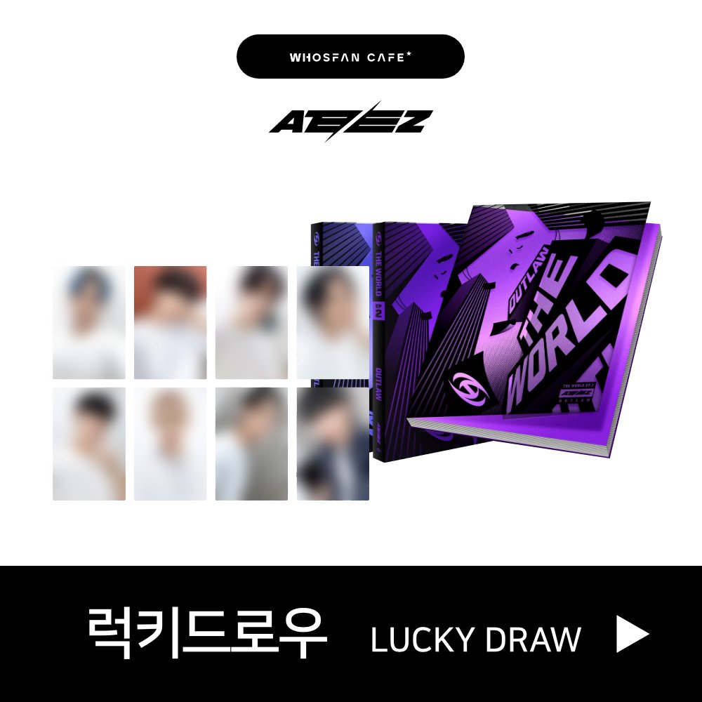 ☕] #ATEEZ [THE WORLD EP.2 : OUTLAW] Official Themed Cafe OPEN