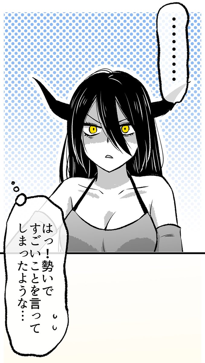 (3/4) 