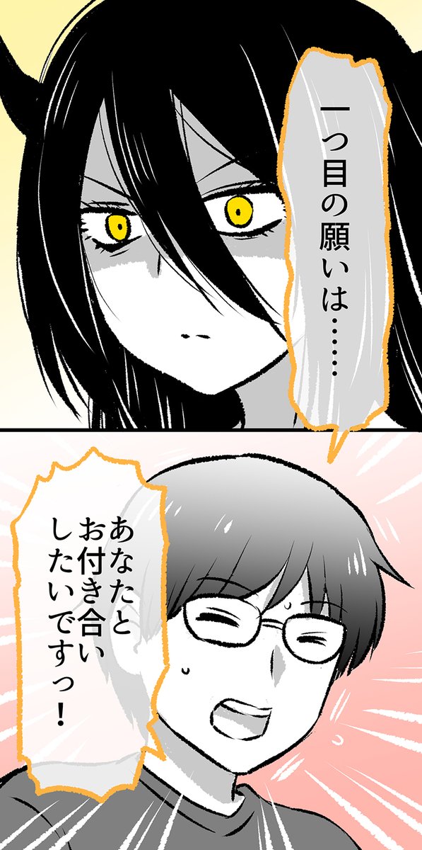 (3/4) 