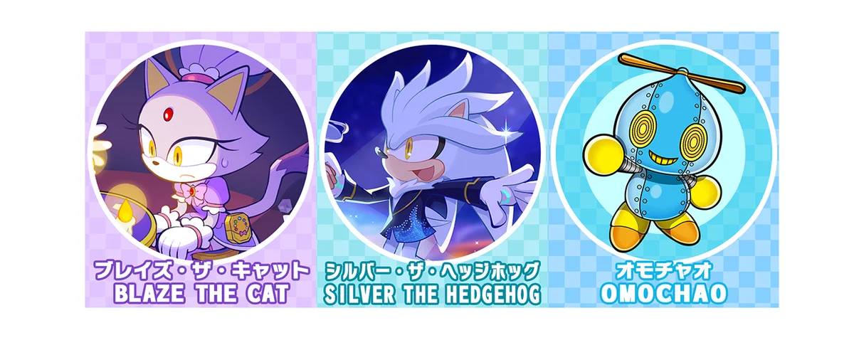 ソニックザヘッジホッグ シルバー フリッキー ブレイズ チャオ 缶バッジ セット ソニック・ザ・ヘッジホッグ【公式】 on X: 