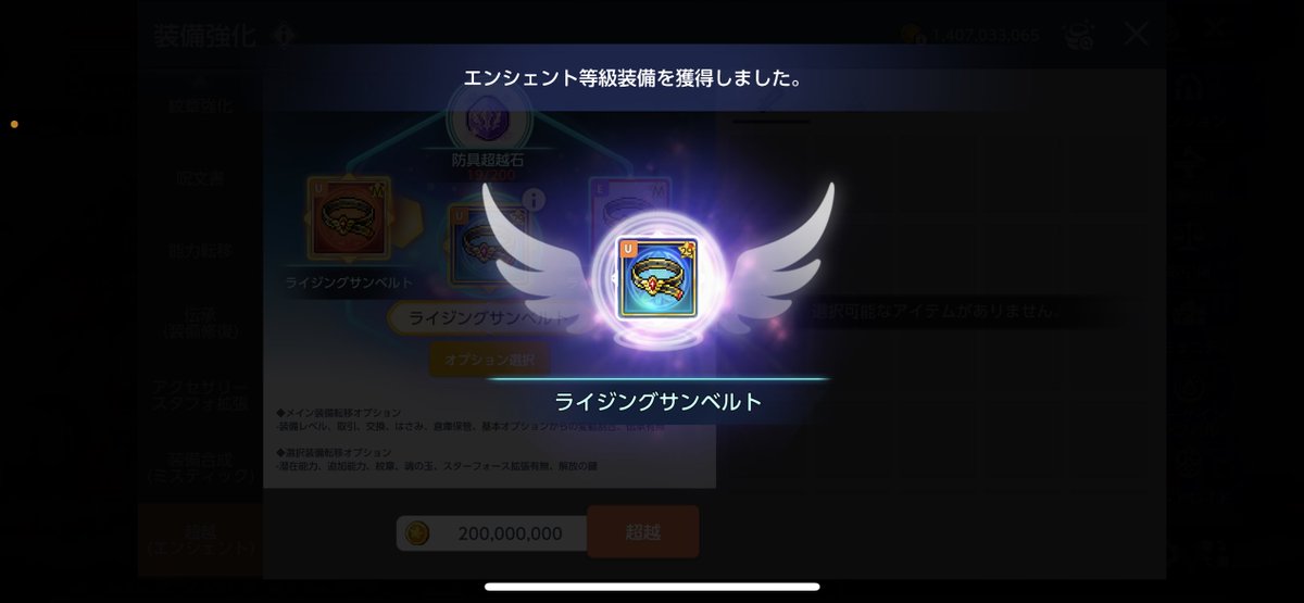 newgorugoru@元もみじ tweet media