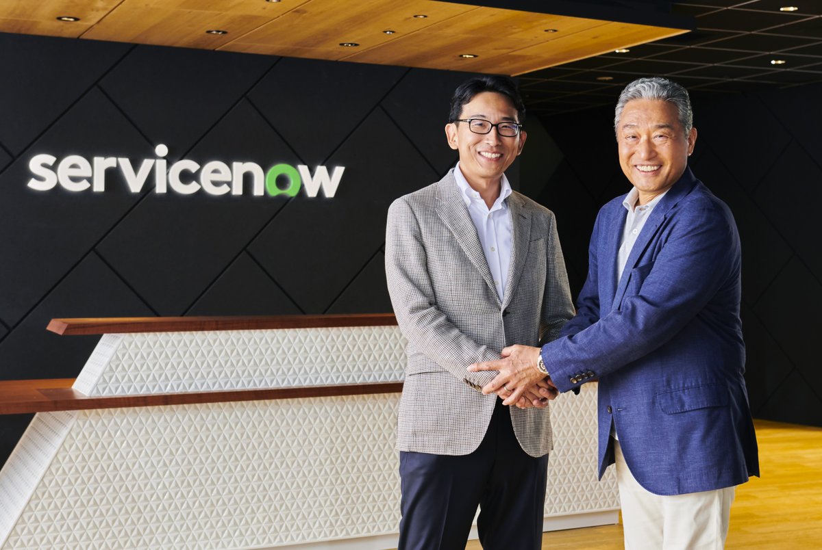 ServiceNow Japan tweet media