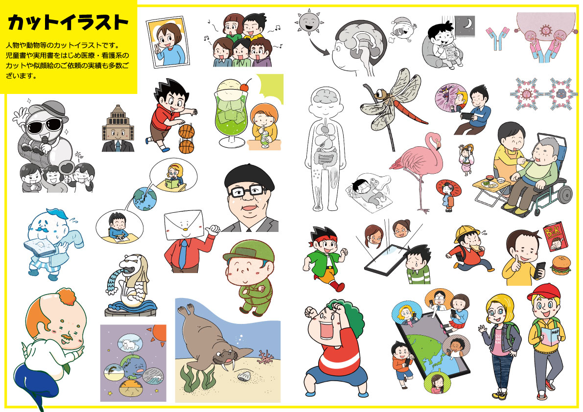 改めまして第12回クリエイターEXPOにご来場いただいた方々ありがとうございました!
下記URLから当日配布した資料をダウンロードできますので、ご興味ある方は是非ご覧ください。
冊子の郵送が必要でしたらお問い合わせください。郵送いたします。
▶️資料ダウンロードページ
https://t.co/zRMIS4ycR9
