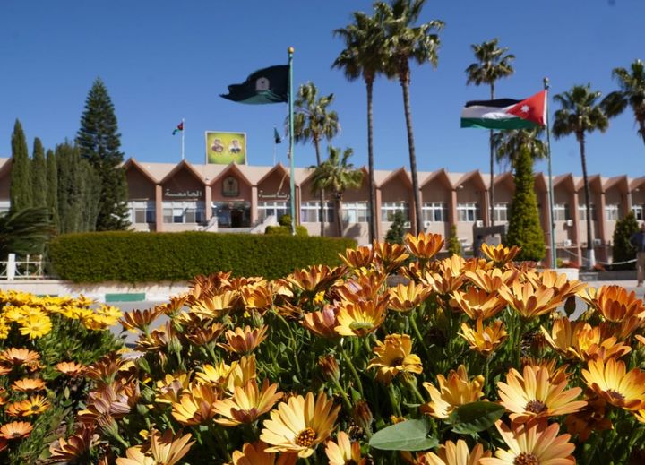 "اليرموك" تنتهي من إعداد النماذج الخاصة بتفعيل تنظيم مُمارسة الأنشطة الحزبية داخل الجامعة
لمزيد من التفاصيل : yu.edu.jo/.../newarcat/4…
#جامعة_اليرموك