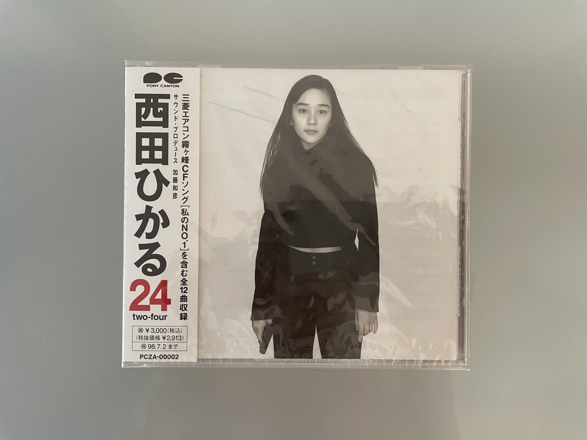 hanimage58's tweet photo. 今日7月3日は西田ひかるちゃんの「24 two-four」が発売されて27周年です。加藤和彦さんサウンドプロデュース作品です。ゆったりとした「好きで…好きで…好きなの」「日曜日の冒険者」やポップな「Rendez-vous」「I'M ALRIGHT 〜優しくなりたい〜」など良作揃いの名盤です。
#西田ひかる
#24twofour https://t.co/DZcGDSyk67