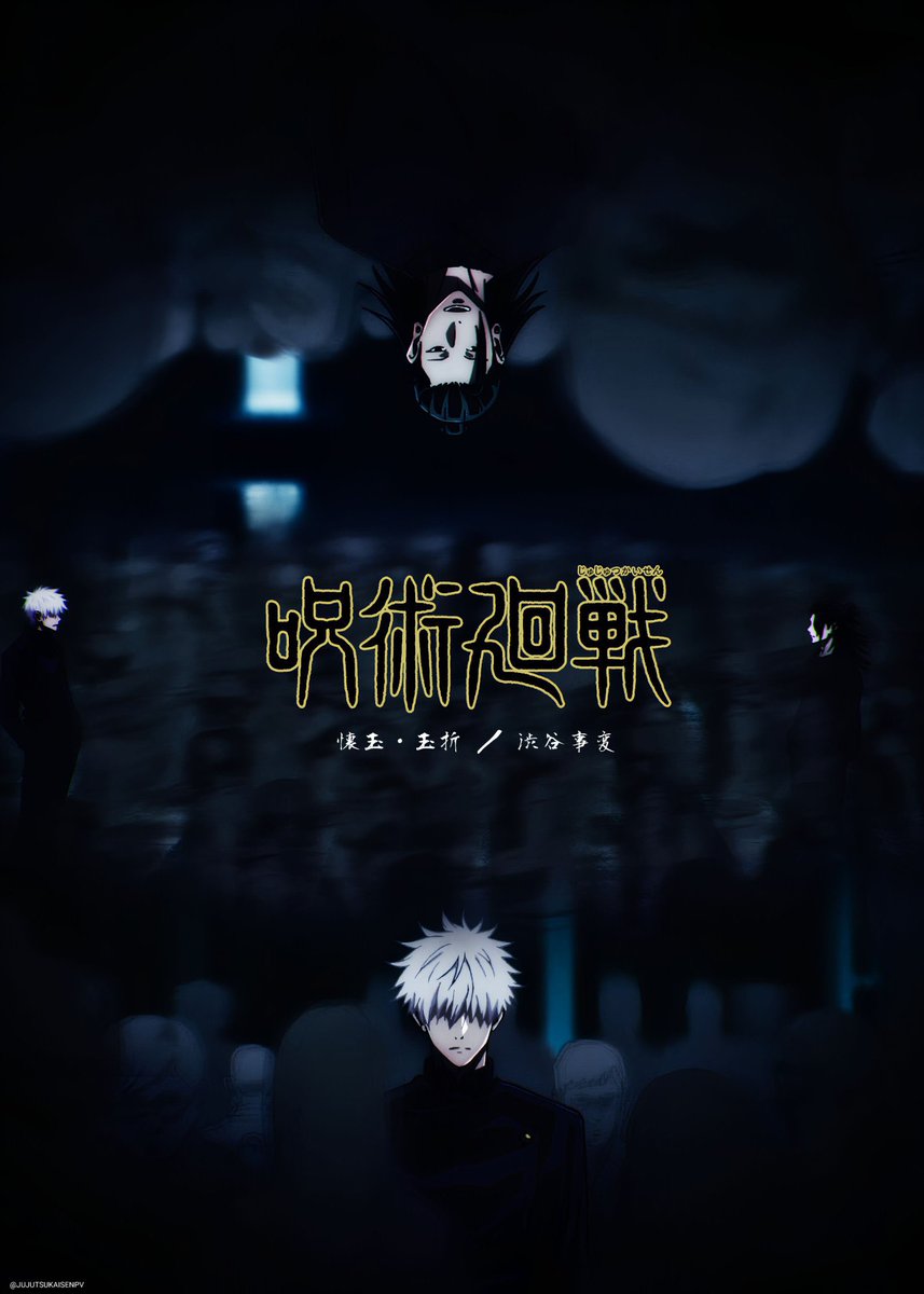 3 DAYS UNTIL JUJUTSU KAISEN SEASON 2 
ARE YOU READY JJK FANS ⁉️