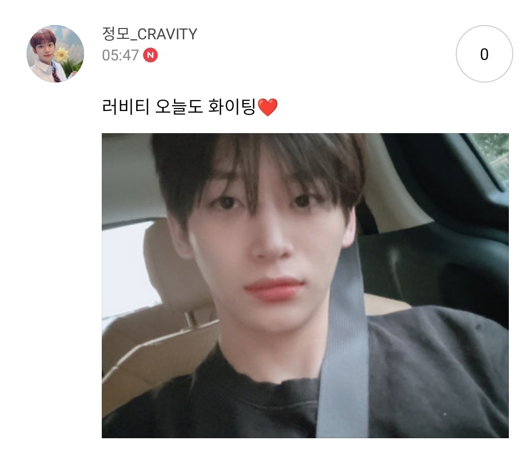 CRAVITY fancafe tweet media