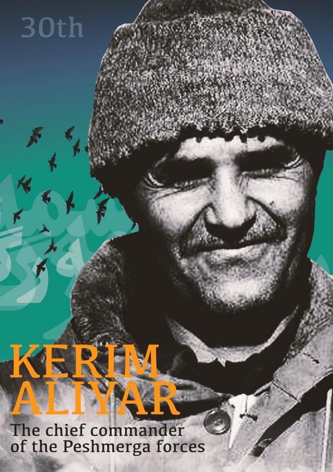 PirotiAsso's tweet photo. #HDKI #HDK #PESHMARGE #SARGURD_ALIYAR 

 له‌ یادی سی و هەشت ساڵه‌ی شه‌هید بوونی ، فه‌رمانده‌ی هێزی پێشمه‌رگه‌ی كوردستان و ئه‌ندامی ڕێبه‌ری حیزبی دێموكرات شه‌ه��د سه‌رگورد كه‌ریمی عه‌لیار دا . 

شەهید نەمرە وەکوو شاخ
وەکوو بەفر، وەکوو درەخت
وەکوو بەهار و گوڵەباخ
شەهید ئاوە
تینوێتی زەوی ئەشکێنێ
پەنجە و دەستە
ئازاری خاک ڕائەژەنێ
سۆمای چاوە
کام دوا ڕۆژ دوورە ئەیبینێ
شەهید باڵای بە قەد باڵای کوردستانە
دڵی ئازادی و بەیداخی
لووتکەی هەڵوێستی ئینسانە