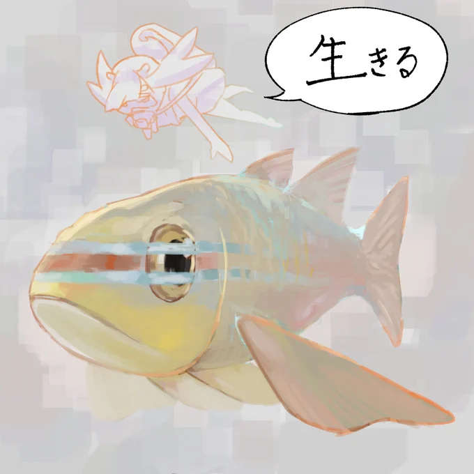 今日も一日 