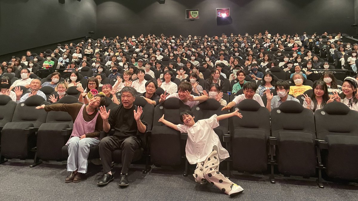 KaibutsuMovie's tweet photo. #Tジョイ京都 さんでのティーチインイベントありがとうございました🌱

お客様からの色々な感想や質問が聞けて
#是枝裕和 監督 #安藤サクラ さん #柊木陽太 さんも大満足な会となりました🎤

#怪物 https://t.co/Vy1hQPFBRt