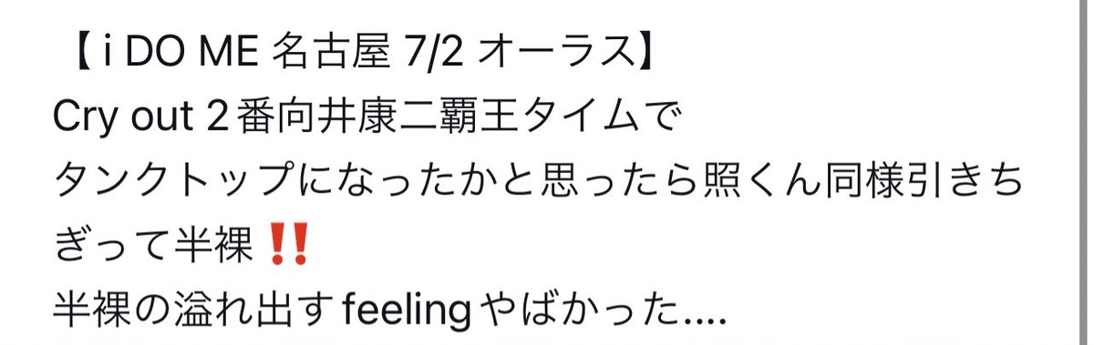 ran♡ tweet media
