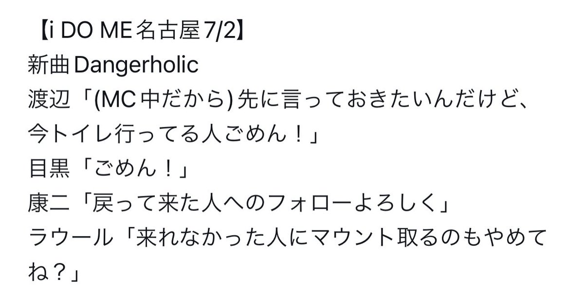 ran♡ tweet media