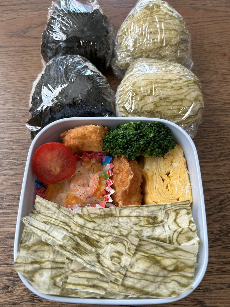 園児はおにぎりの日！
45ふん https://t.co/unpCKrqGCH