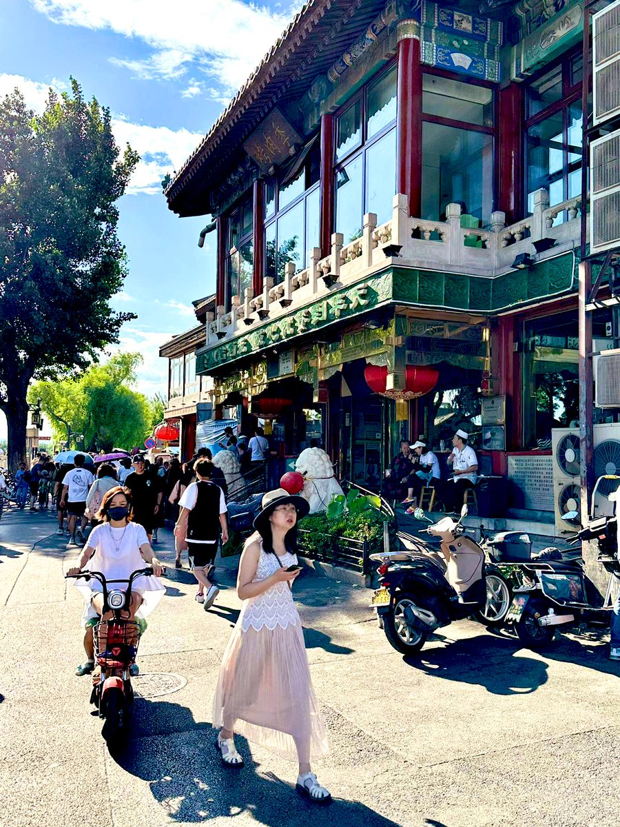 Bryce Wakefield tweet media