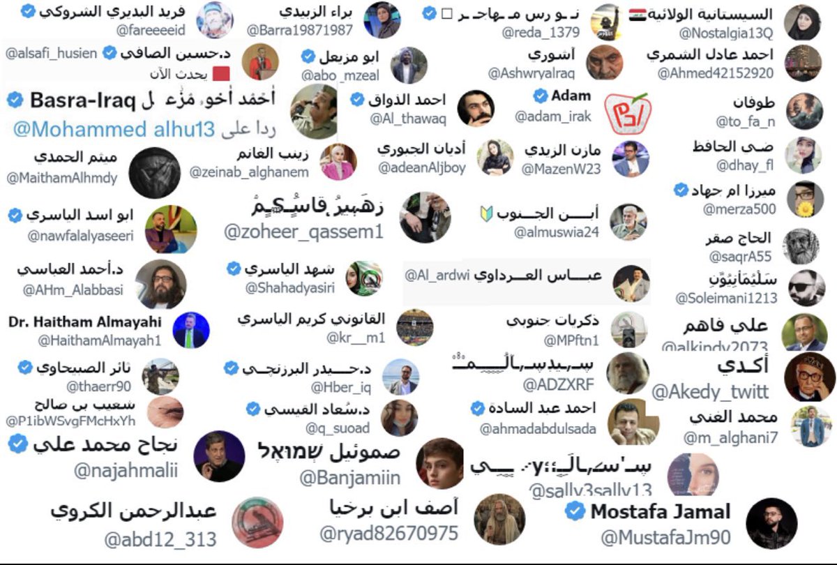 انا لعبة لايغرنكم جهلهم