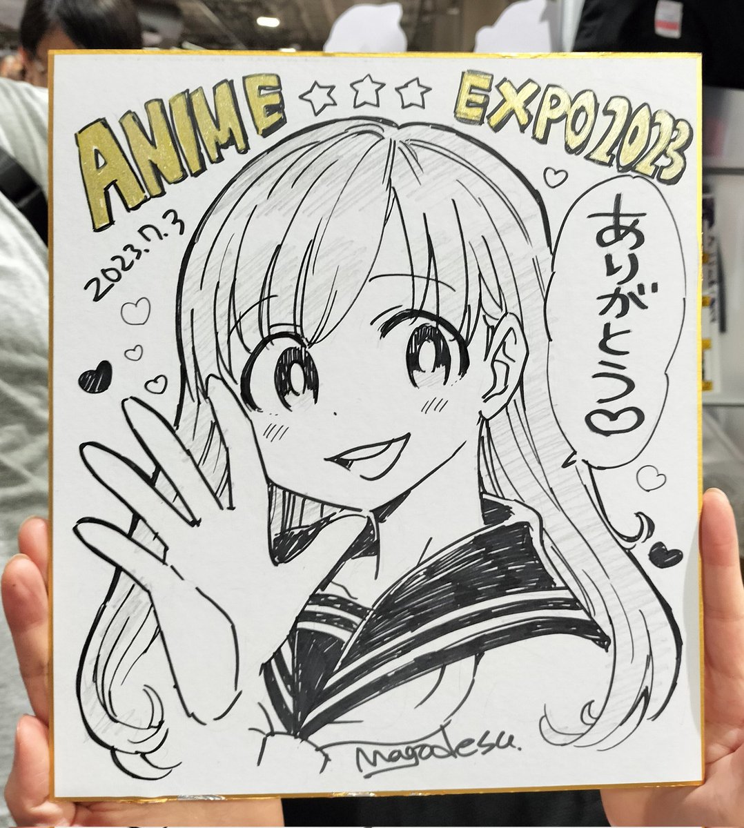 まご ️コミティアD62b (@magodesu) さんのイラスト・マンガ作品まとめ (1,000 件) - Twoucan