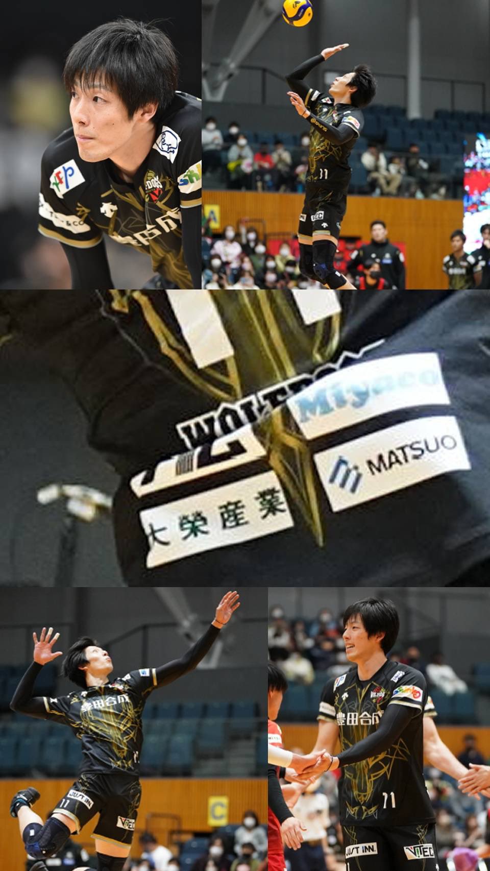 ウルフドッグス名古屋　傳田亮太　ジップアップパーカー ウルフドッグス名古屋 傳田亮太 ジップアップパーカー - メルカリ