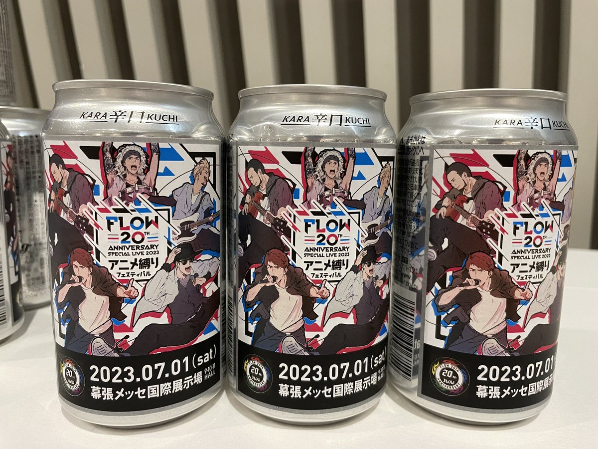 razibandari241's tweet photo. コメント入れたいけど
入りきらなかったんで写真で🙏

最高の１日ありがとバンダリで
ございました🙇🏻‍♂️🙇🏻‍♂️🙇🏻‍♂️🙇🏻‍♂️🙇🏻‍♂️

@FLOW_official https://t.co/94kz7f20yh