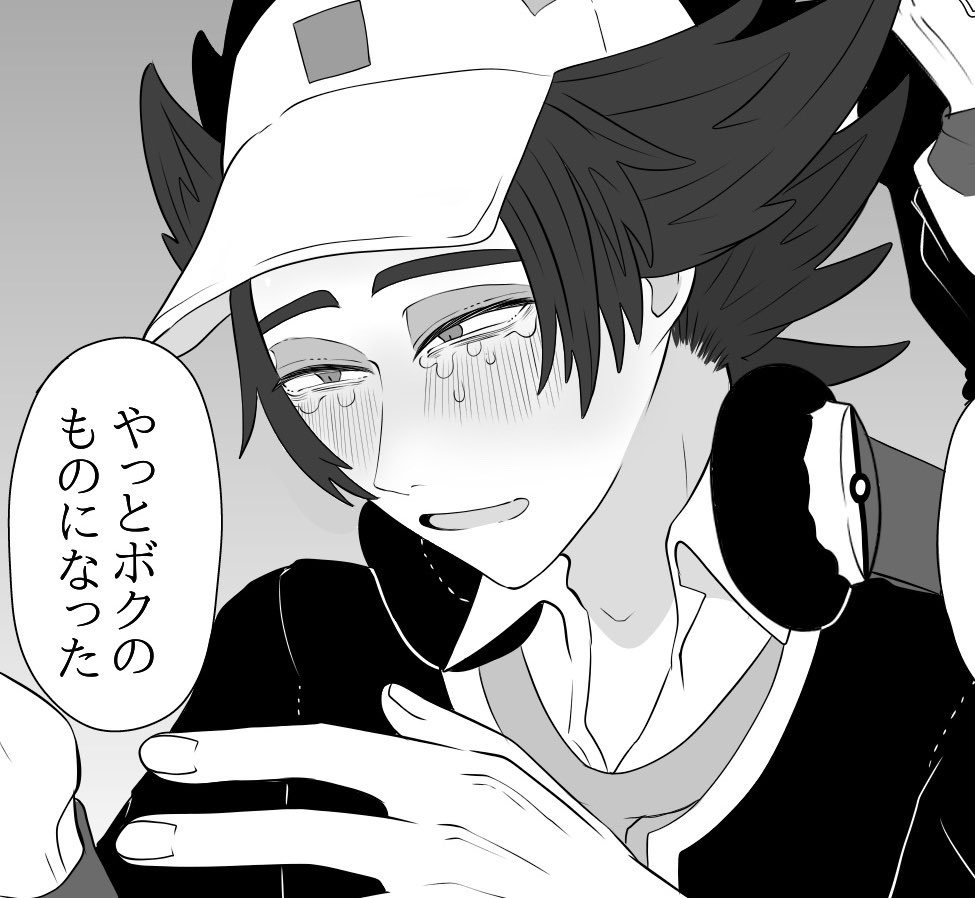 これはついったくんが死んでる間に描いたけどボツにした病んでるピ 