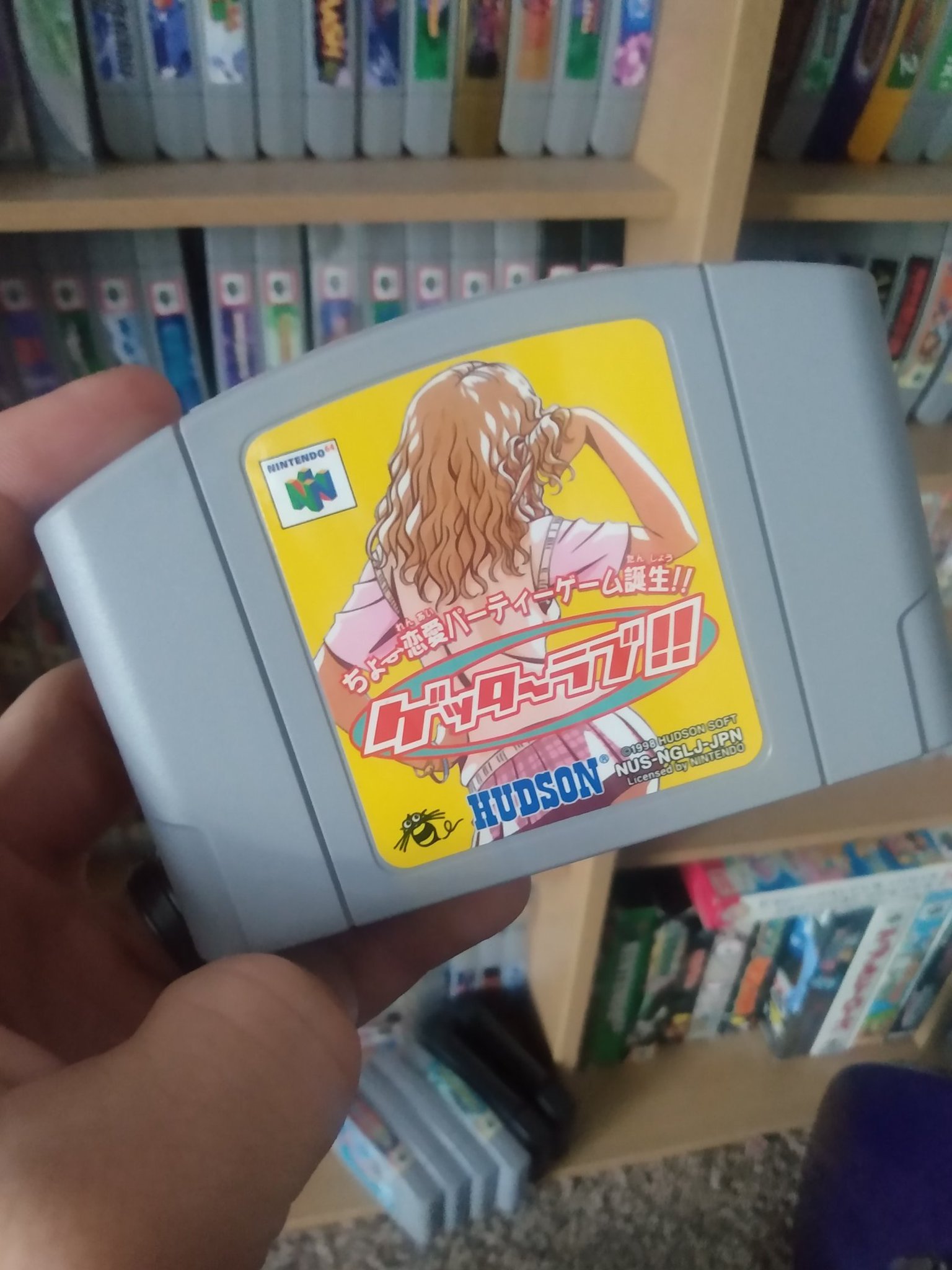 Quest 64 Official on X: Getter Love!!: Chō Renai Party: One of two party  style board games that released on the N64 before Mario Party, this one is  better known for being