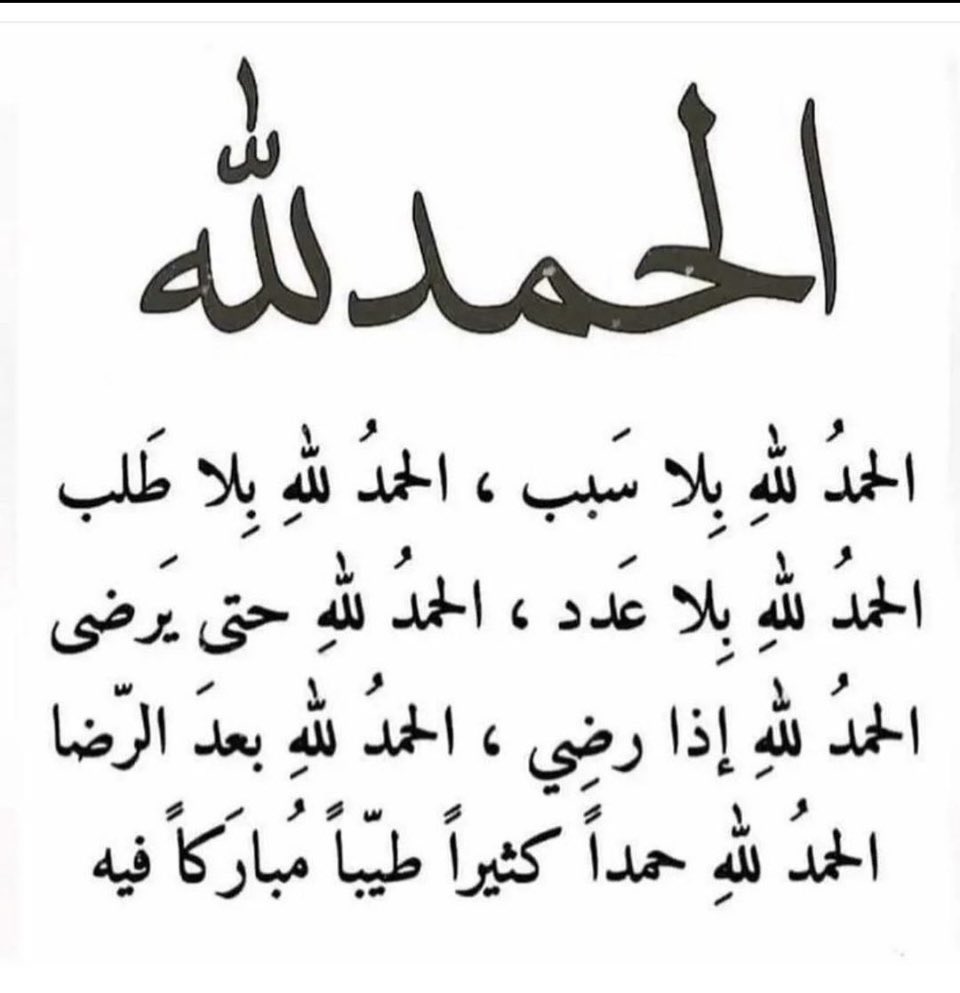 عقارية محترفه~ (@ksym7a7) on Twitter photo 