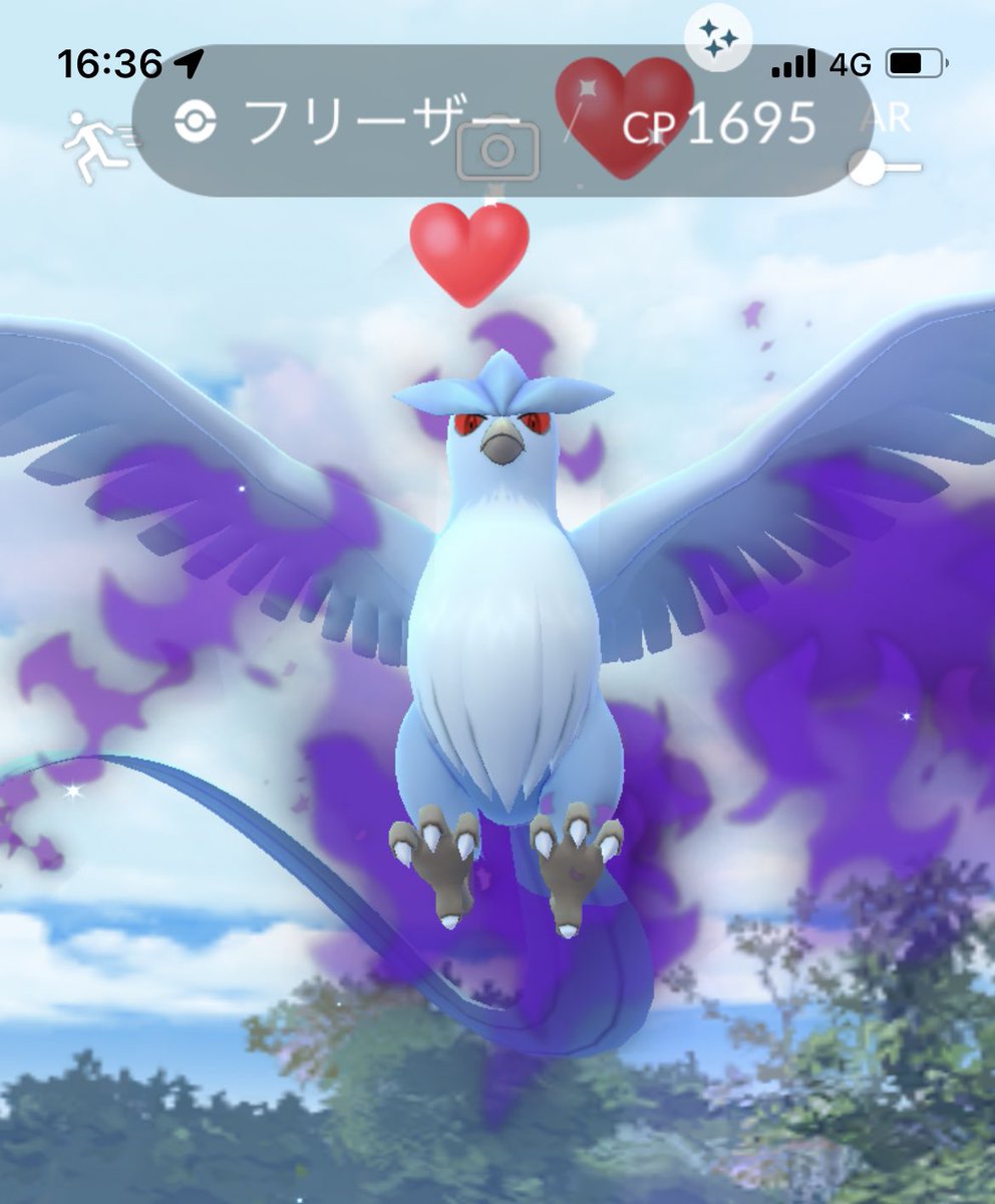irochiZangoose's tweet photo. 昨日の戦利品💕
伝説のイロチはとりわけ嬉しい💕

#色違い #ポケゴー #pokego #pokemongo #イロチ #フリーザー https://t.co/M1kuXMPl6y