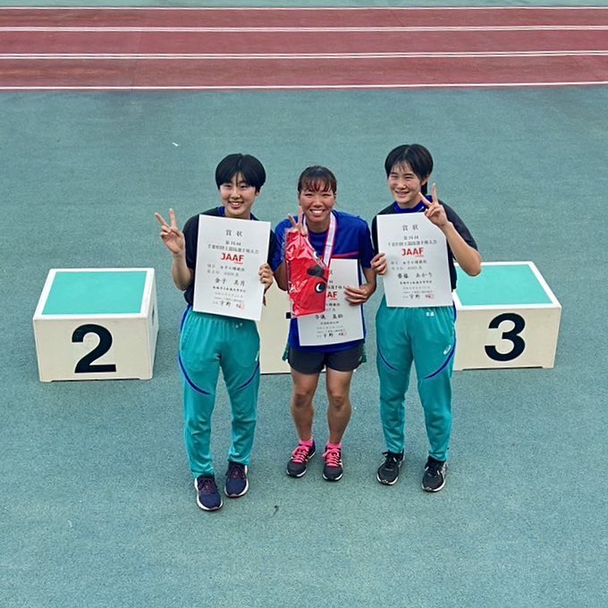 【第76回 千葉県陸上競技選手権大会】

●女子七種競技
与儀真鈴(1) 4817点🥇

下記の大会の標準を突破する事が出来ました!!

・第96回関東陸上競技選手権大会
・第92回日本学生陸上競技対校選手権大会
・2024年日本学生陸上競技個人選手権大会

2日間お疲れ様でした！
標準突破おめでとうございます！