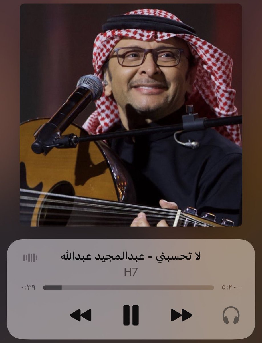Riaiine's tweet photo. عبدالمجيد🩵🩵.. https://t.co/1ODZXjw0tt
