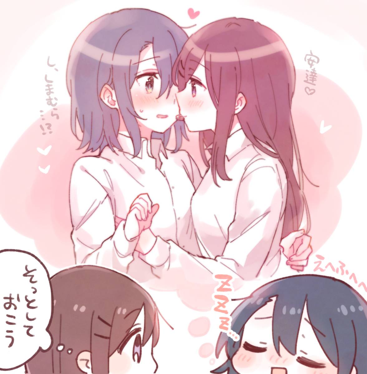 EhNutella's tweet image. 😎 #Oscars party #Oscars  #Oscars  party  
Source: pixiv.net/artworks/88258…