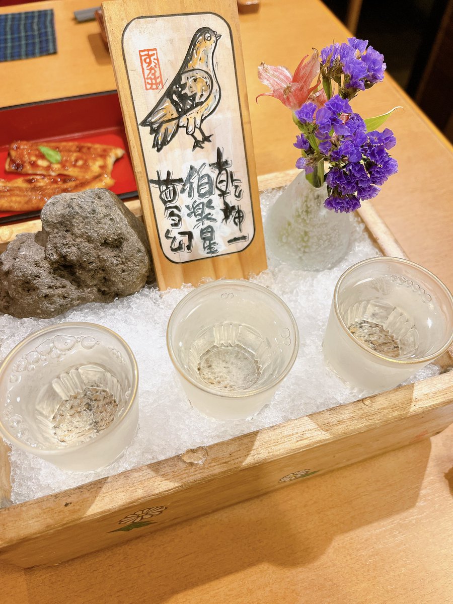 仙台と松島で食べて飲んでしてきました☺️
牛タンも海鮮もめちゃくちゃ美味しかったけど、私の中では穴子が良きでした❤️
関西ではそこまで食べないから、こんなに色んな食べかたがあって、こんなに美味しいんだ〜とちょっと感動しました✨