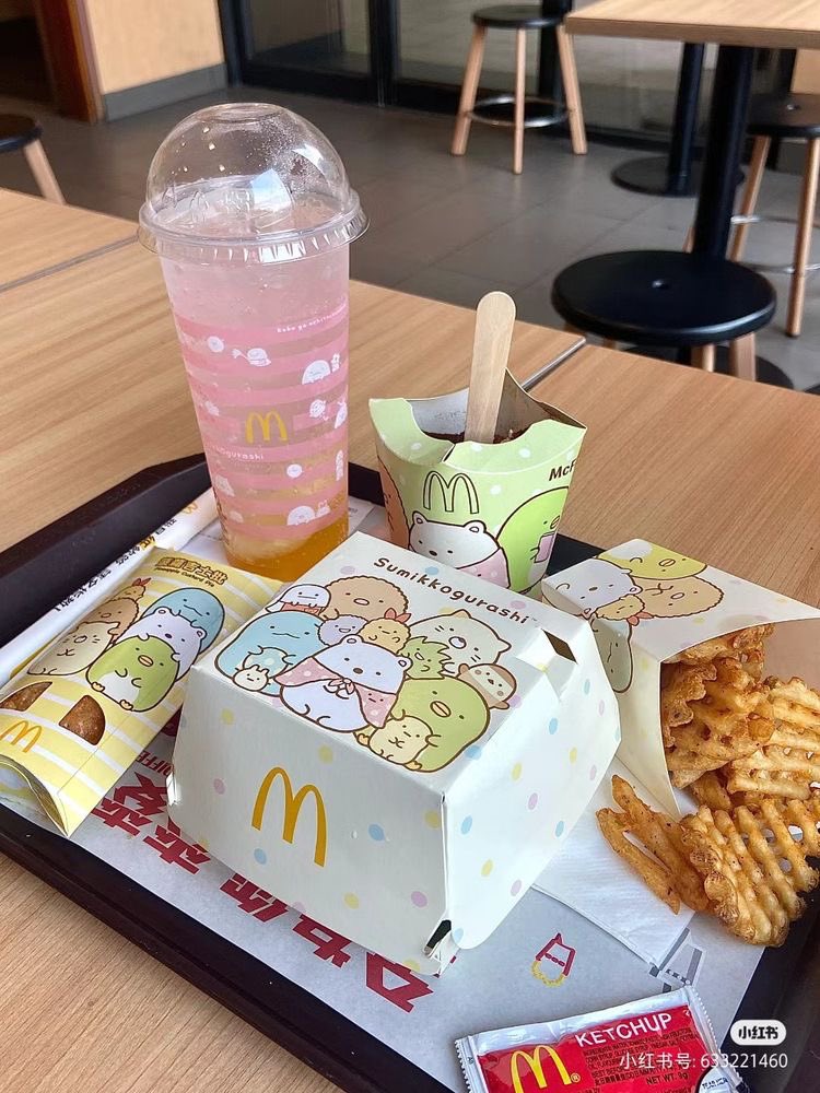 SoftnessDaily's tweet photo. sumikko gurashi mcdonald’s 🎀 https://t.co/rNHEEqmtp8