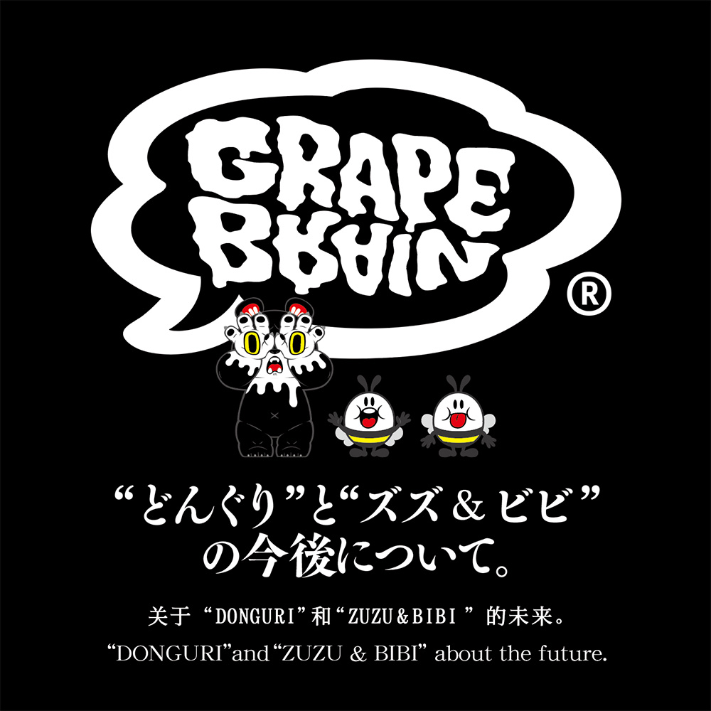突然の報告で申し訳ないですが、 7月2日を持ちましてZOO TOYS(Box day