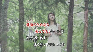 画像 / Picture