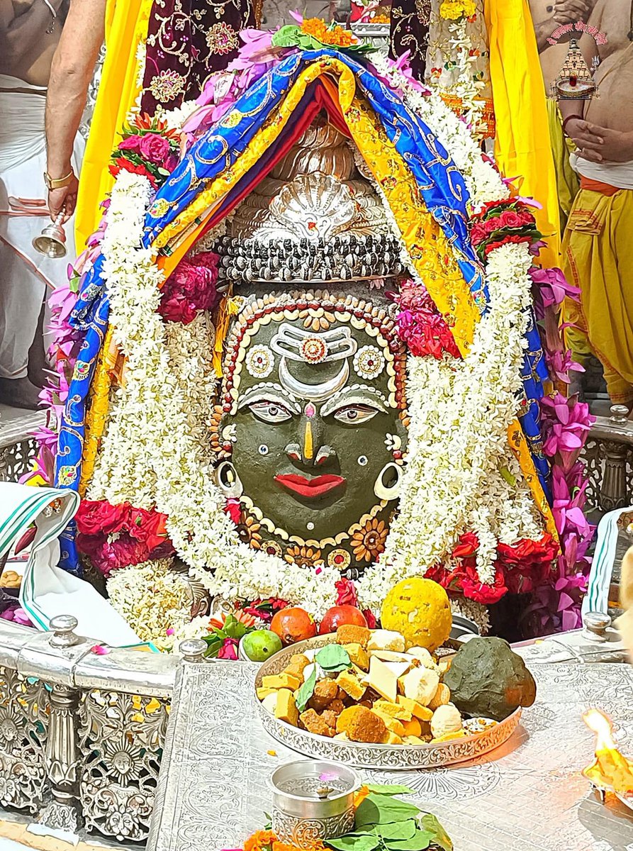 श्री महाकालेश्वर ज्योतिर्लिंग जी के आज के भस्म आरती श्रृंगार दिव्य दर्शन 03.07.2023