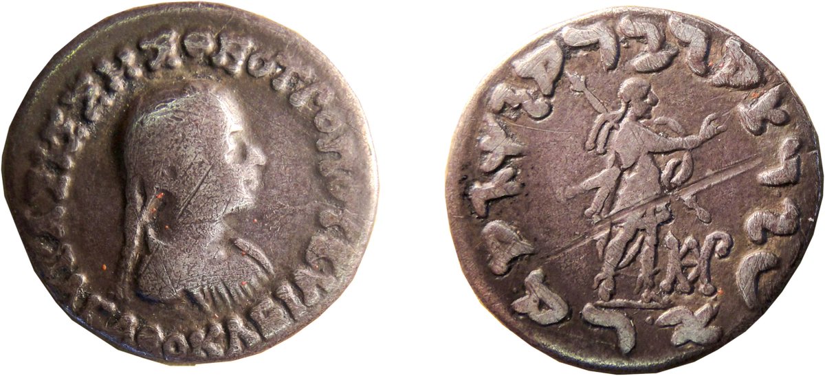 JAJafri's tweet photo. (The very first Queen to be depicted on a coin from South Asia)
Silver Drachm of Agathocleia
c. Late 2nd-century BC-Early 1st-century BC

https://t.co/AKdwWwHu1X
© The Trustees of the British Museum
1/2 https://t.co/YtG6j1hosW