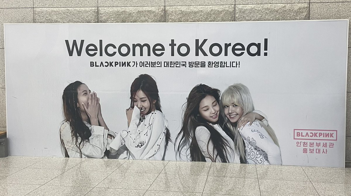 The <a href="/PowayUnified/">Poway Unified</a> Korea Delegation has arrived safely in South Korea. We are ready for a week of collaboration and discussions with our Korean counterparts while also exploring and learning about Korean culture. Thank you <a href="/GLIPPUSD/">Global Languages and Innovative Programs for PUSD</a> for arranging this wonderful experience.