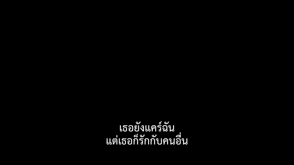 ชีวิตติดซับ tweet media